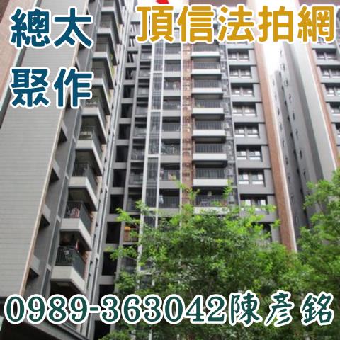 北屯法拍法拍屋-1