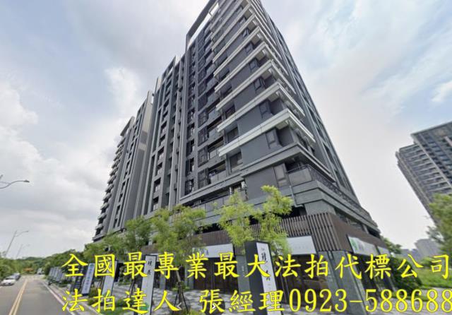 龜山法拍屋法拍-0