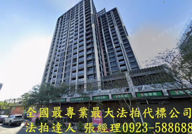 龜山法拍屋法拍-0