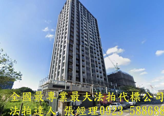 龜山法拍屋法拍-1