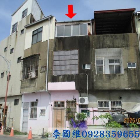 嘉義西區法拍屋拍賣-1