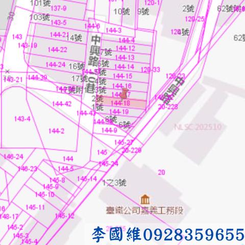 嘉義西區法拍屋拍賣-2