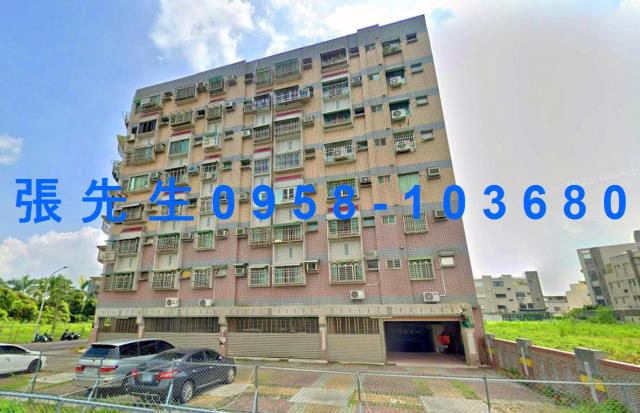 台南永康拍賣法拍屋-3