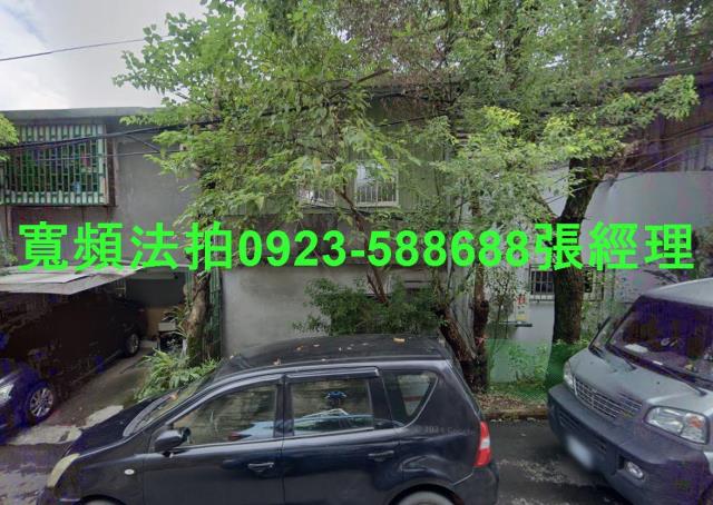 樹林法拍法拍屋-0