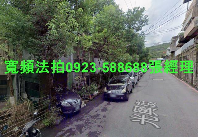 樹林法拍法拍屋-2