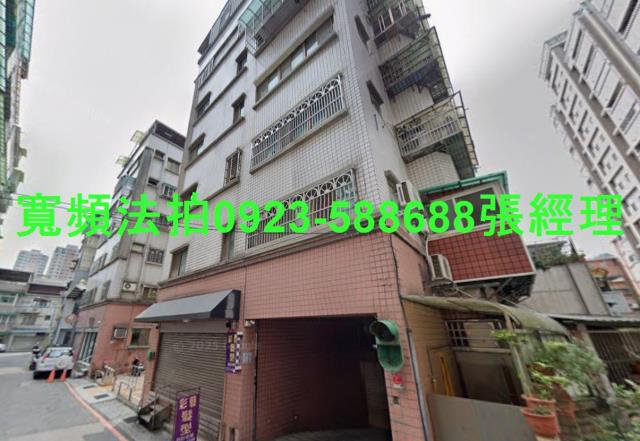 新店法拍屋法拍-0