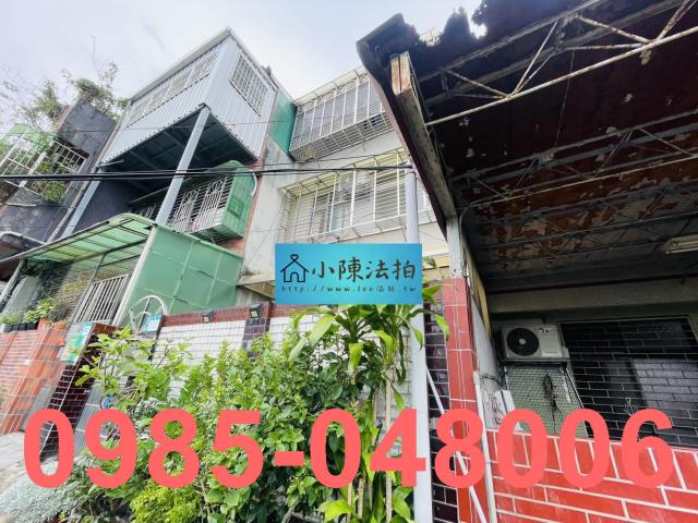 樹林法拍法拍屋-2