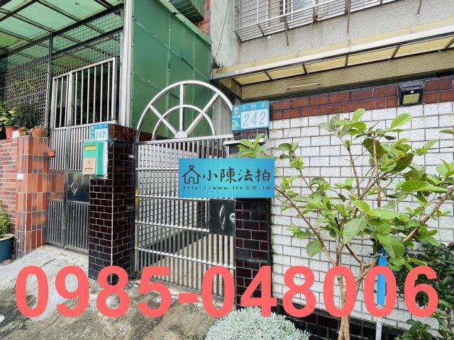 樹林法拍法拍屋-4