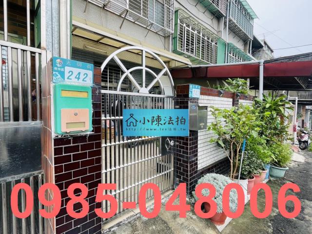 樹林法拍法拍屋-3