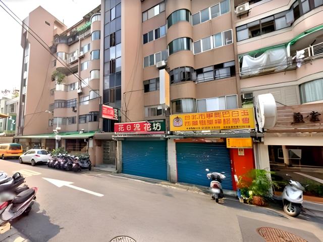 中山區法拍屋法拍-1