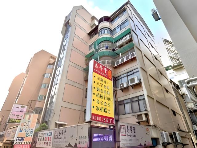 中山區法拍屋法拍-3