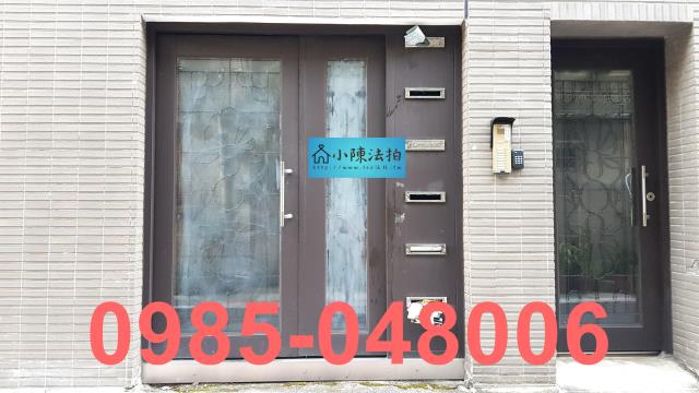 中正區法拍屋法拍-2