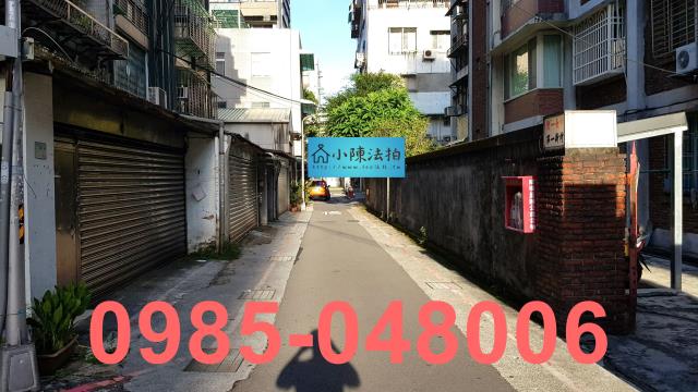 中正區法拍屋法拍-5