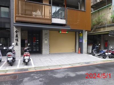 台北法拍屋法拍-3