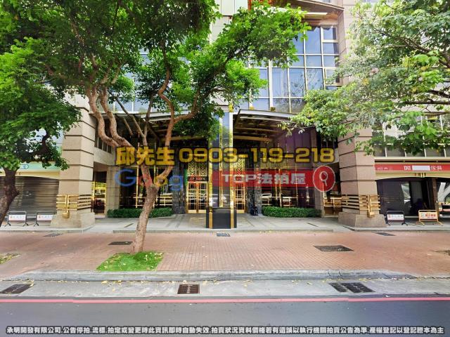 承明法拍｜台中西屯區