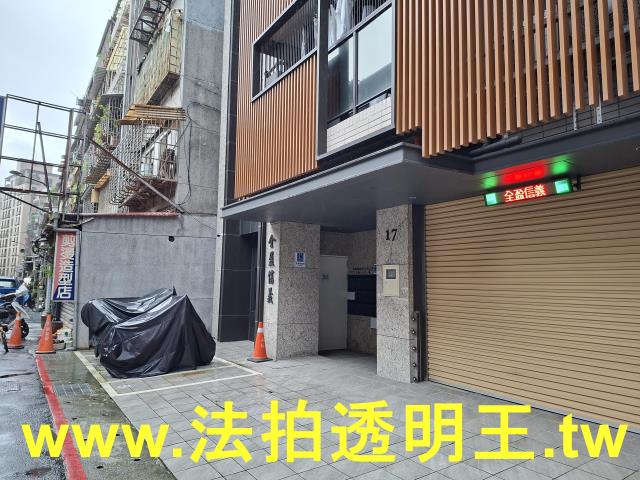 台北信義區法拍法拍屋-3