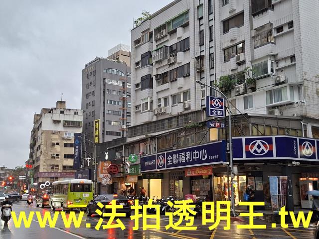 台北信義區法拍法拍屋-5