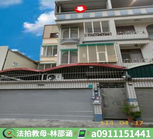 台南安南法拍屋拍賣-2