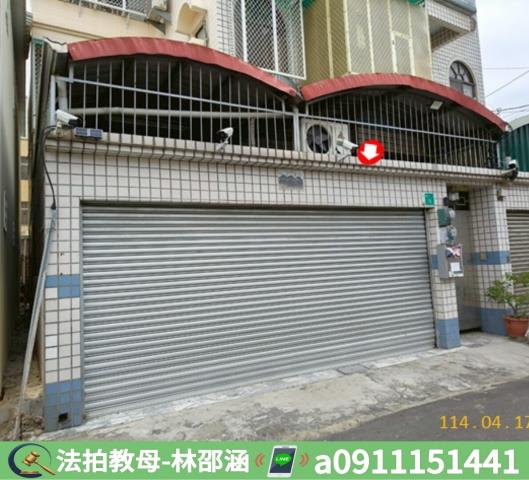 台南安南法拍屋拍賣-4
