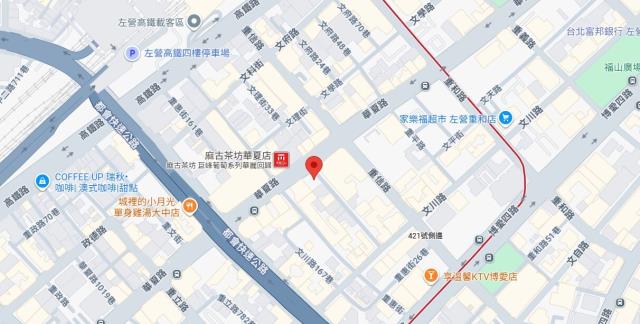 高雄左營法拍法拍屋-6