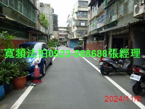 新北新莊法拍屋法拍-2