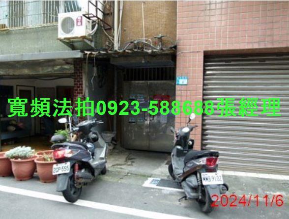 新北新莊法拍屋法拍-3