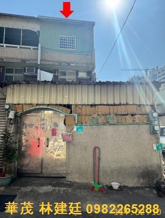 台南北區法拍屋法拍-0