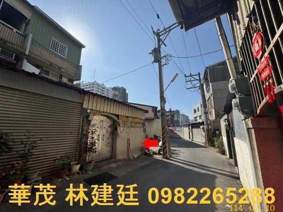 台南北區法拍屋法拍-1