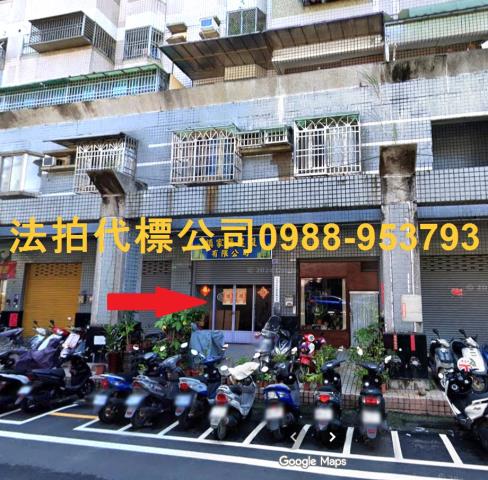南投市法拍法拍屋-0
