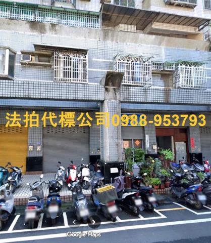 南投市法拍法拍屋-1