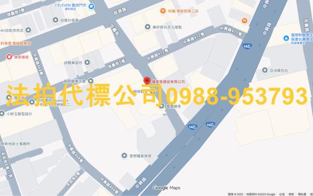 南投市法拍法拍屋-5