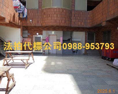 麥寮法拍法拍屋-1