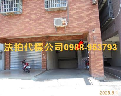 麥寮法拍法拍屋-4