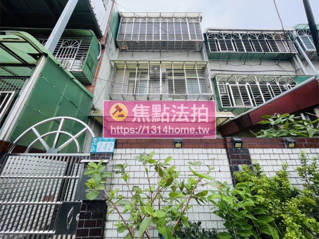 樹林法拍屋法拍-0