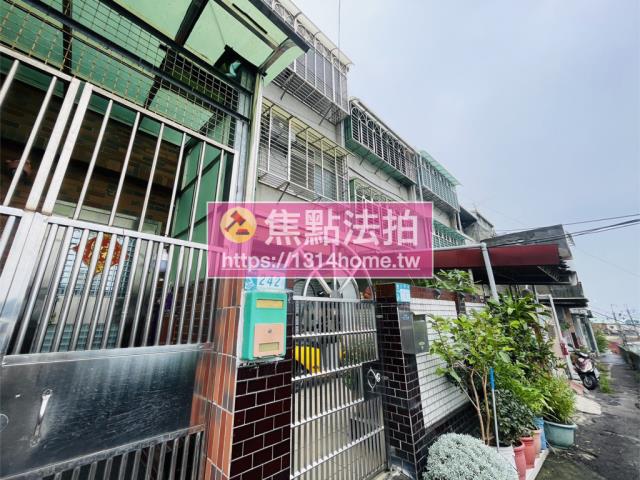 樹林法拍屋法拍-2