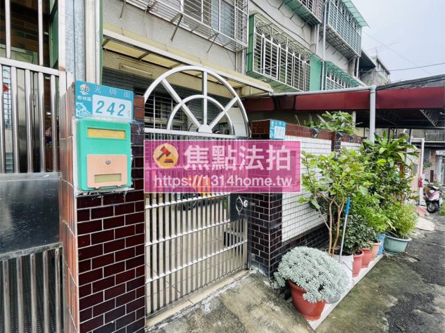 樹林法拍屋法拍-3