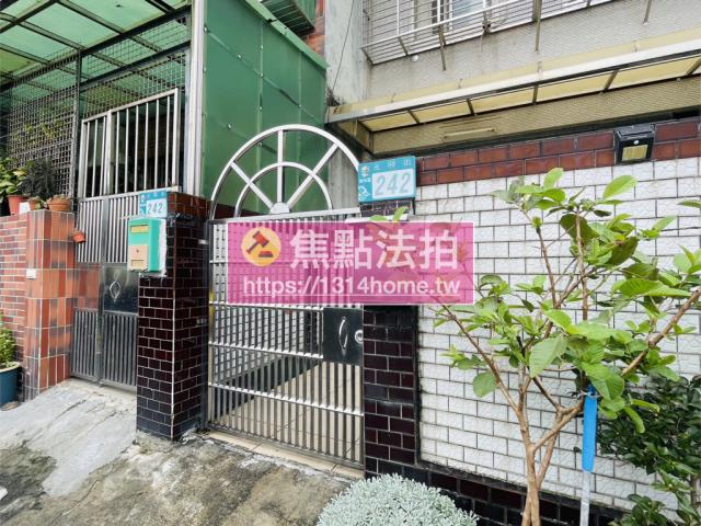 樹林法拍屋法拍-6