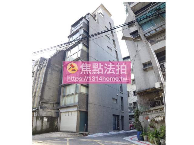 中正區法拍法拍屋-1