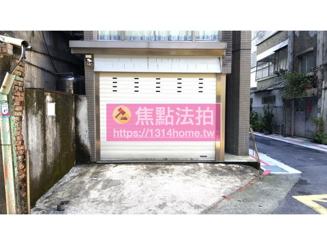 中正區法拍法拍屋-4