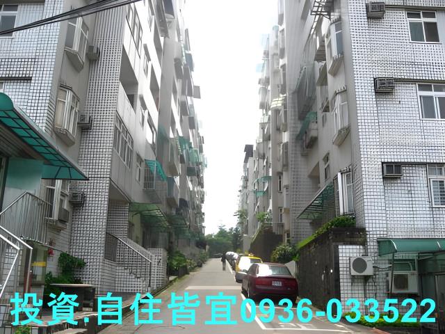 三峽法拍屋法拍-1