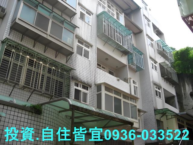 三峽法拍屋法拍-2