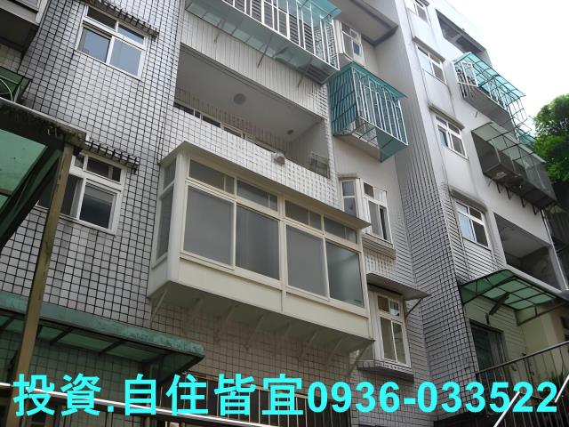 三峽法拍屋法拍-3