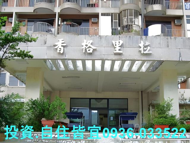 新店法拍法拍屋-0