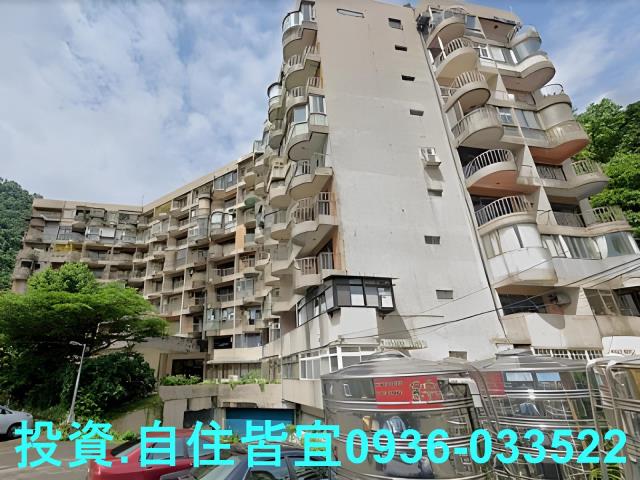 新店法拍法拍屋-3