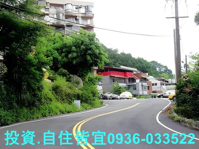 新店法拍法拍屋-5