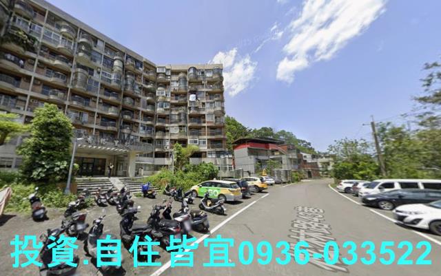 新店法拍法拍屋-6