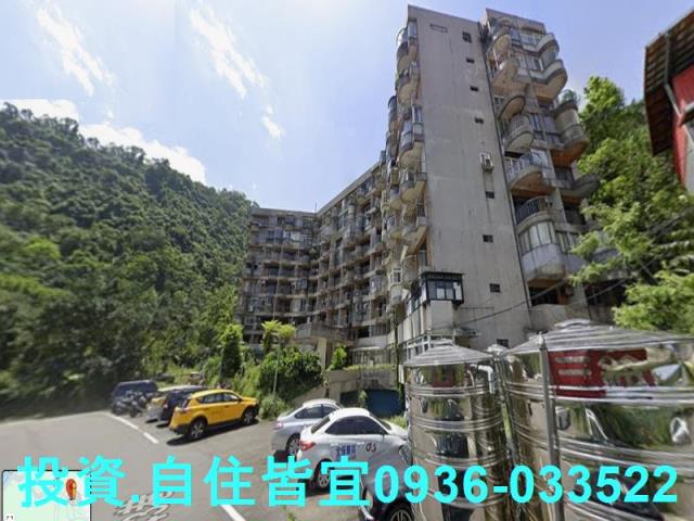 新店法拍法拍屋-7