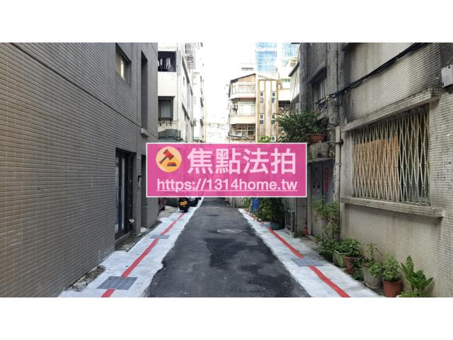 中正區法拍法拍屋-5