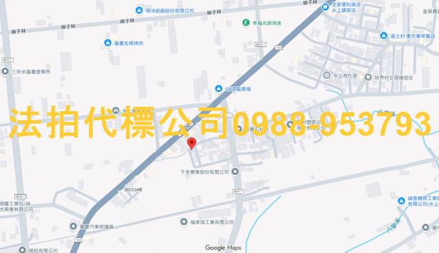 水上法拍屋法拍-8