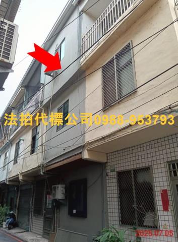 水上法拍屋法拍-4